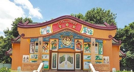 W020130821319623210601.jpg W020130821319623210601.jpg